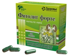 Препарат Фитолит форте, капс. №10х3/№10х6.